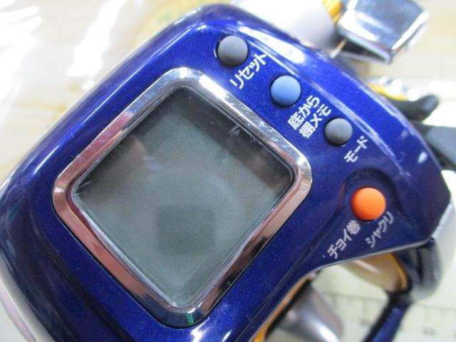 ハイパータナコン 400F