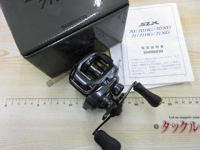 24SLX 71HG｜＠ベリーネット 日本最大新品中古釣具WEBショップ