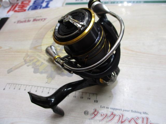21カルディア FC LT2000S-H｜＠ベリーネット 日本最大新品中古釣具WEB