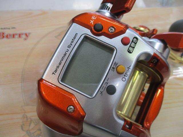 07電動丸 1000SP