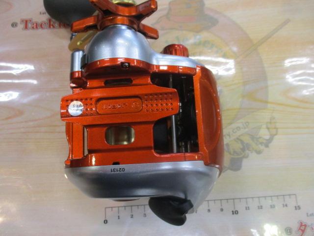 07電動丸 1000SP