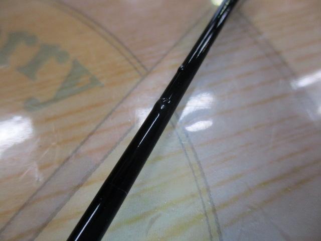 CG兆鯉 18