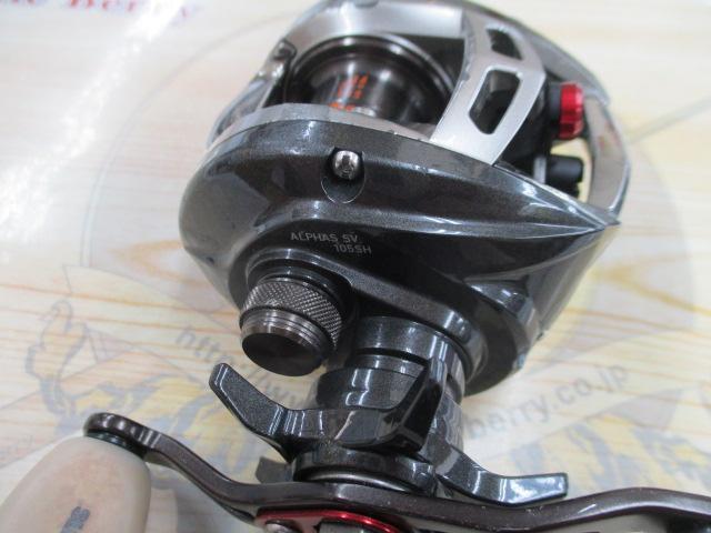 アルファスSV 105SH｜＠ベリーネット 日本最大新品中古釣具WEBショップ