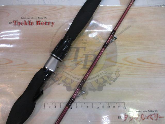 先鋭剣崎V2 100-200｜＠ベリーネット 日本最大新品中古釣具WEBショップ