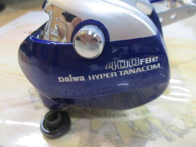 ハイパータナコン 400FBe｜＠ベリーネット 日本最大新品中古釣具WEB