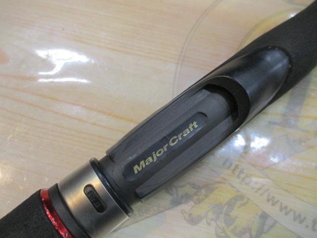 ザルツ ZAT-892E