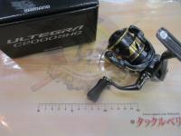 25アルテグラ C2000SHG