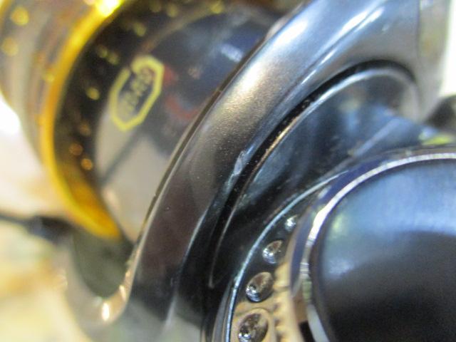 シュープリームXT 2000S