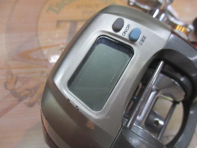 デジタルマスター DM600PE