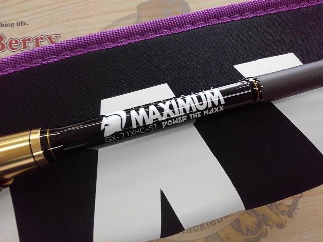 グラディエーターマキシマム GX71XHC-ST パワーザ・マックス｜＠ベリー