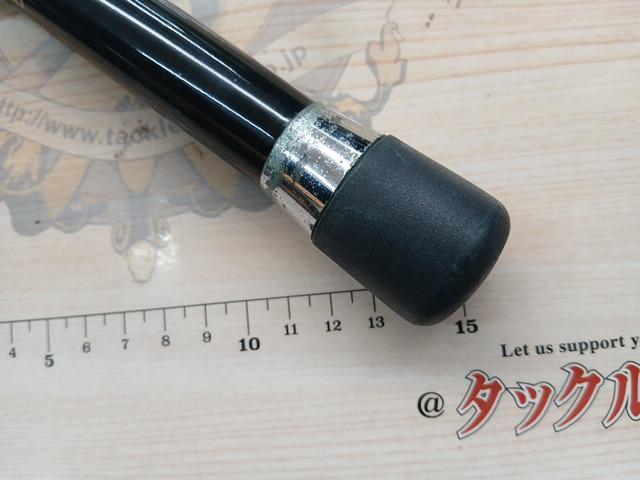 海春 80-330