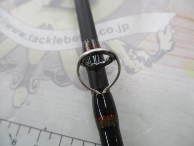 アライバル ARC-66MH