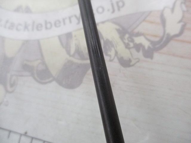アライバル ARC-66MH