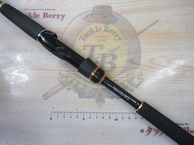 ラテオ 90ML・Q｜＠ベリーネット 日本最大新品中古釣具WEBショップ