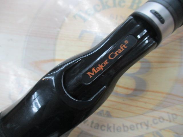 ゴーエモーション GEC-66MH