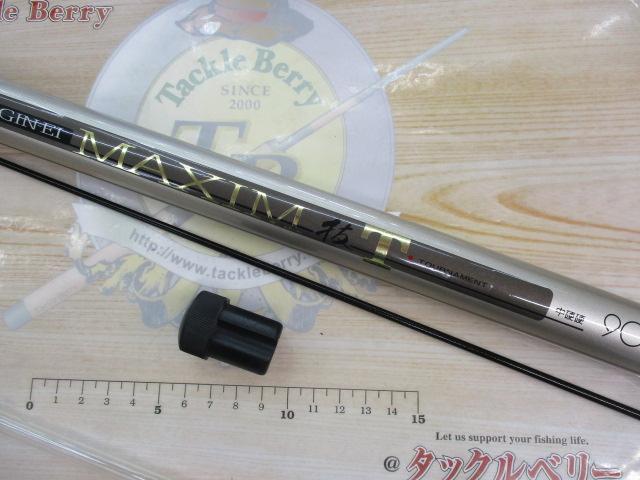 AWトーナメント銀影マキシム抜 T中硬硬90｜＠ベリーネット 日本最大