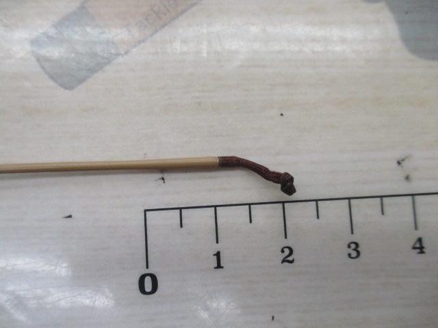二天粋 19