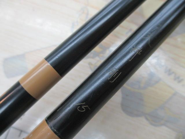 二天粋 剛 15