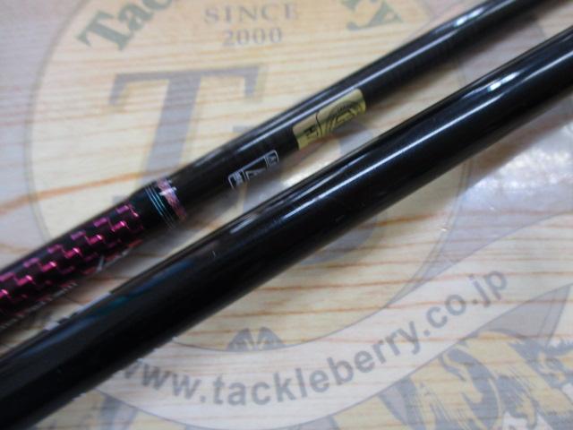 紅牙AGS K67XHB-METAL｜＠ベリーネット 日本最大新品中古釣具WEBショップ