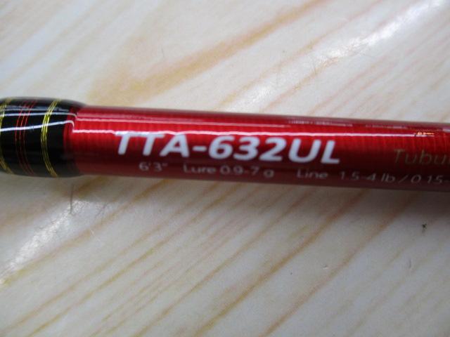トラウティーノ TTA-632UL