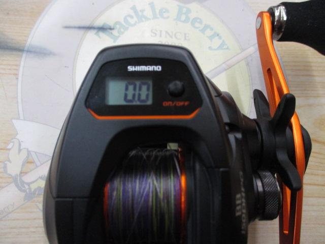 21バルケッタBB 150DH-PG