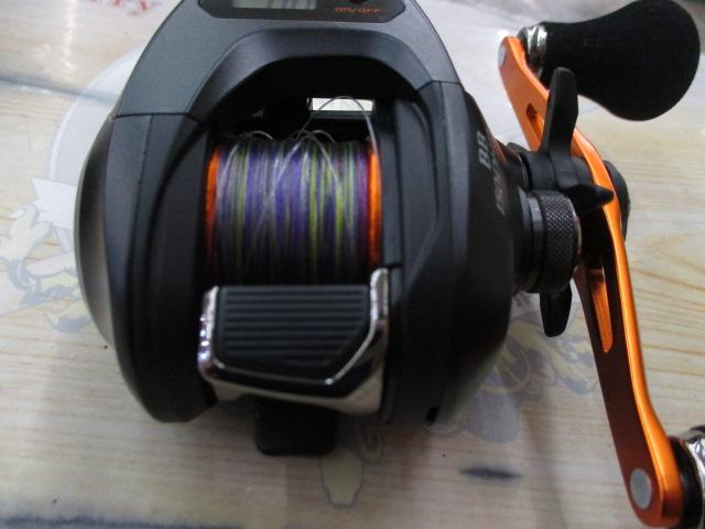 21バルケッタBB 150DH-PG