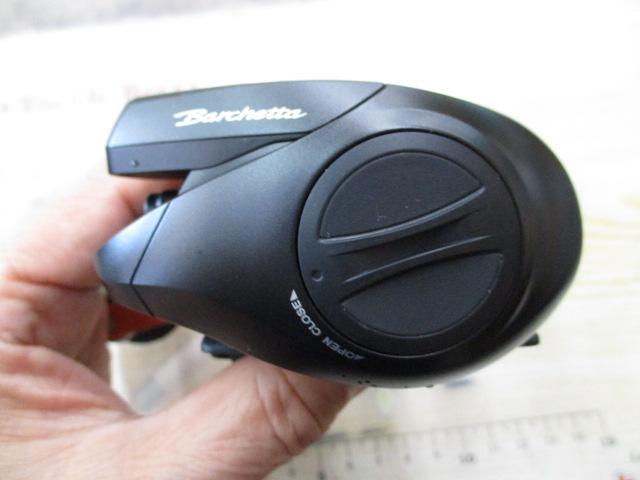 21バルケッタBB 150DH-PG