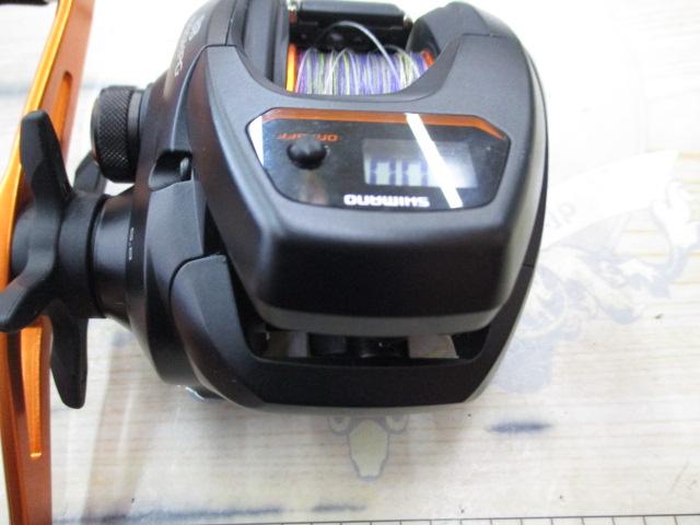 21バルケッタBB 150DH-PG