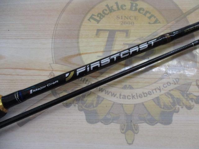ファーストキャスト FCS-S682AJI