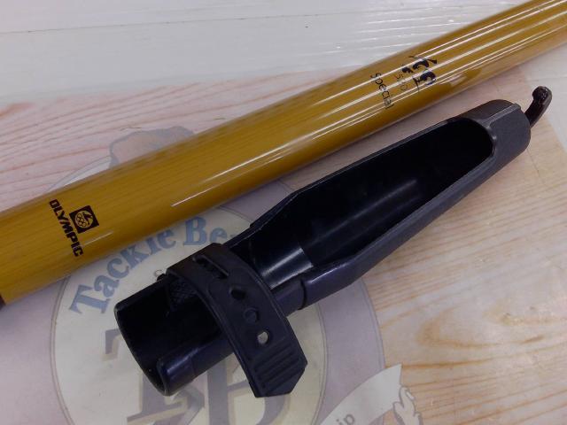 鯉520スペシャル｜＠ベリーネット 日本最大新品中古釣具WEBショップ