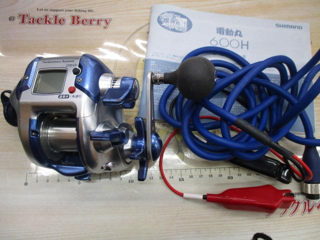 06電動丸 600H｜＠ベリーネット 日本最大新品中古釣具WEBショップ