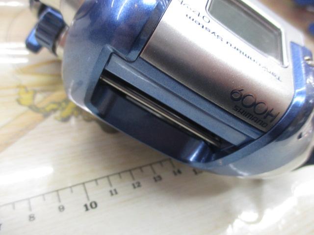 06電動丸 600H｜＠ベリーネット 日本最大新品中古釣具WEBショップ