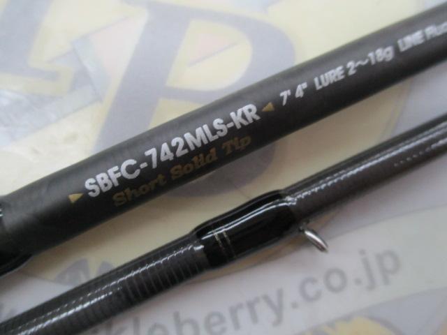 ソルティーステージKR-XベイトフィネスCustomSBFC-745MLS-KR ソルティーステージKR-Xベイトフィネスカスタム SBFC-742MLS-KR