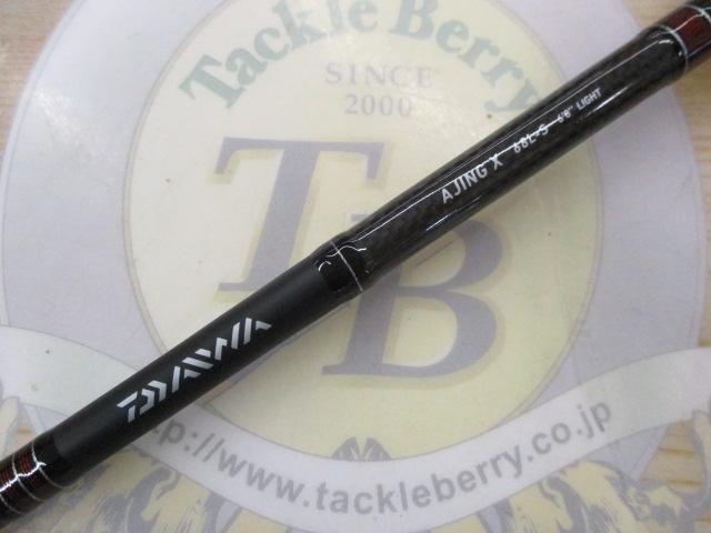 アジングX 68L-S｜＠ベリーネット 日本最大新品中古釣具WEBショップ