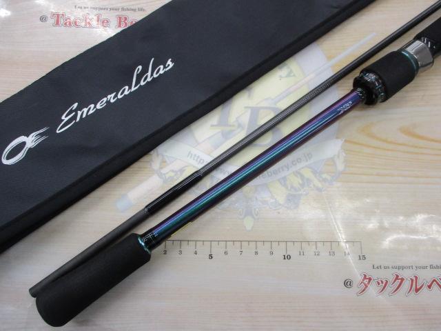 エメラルダスMX IL 86M・N｜＠ベリーネット 日本最大新品中古釣具WEB