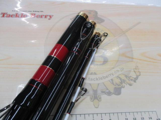 がま石ジオターナー MH-540
