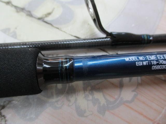 エメラルダスEX 70MLS-SMT BOAT｜＠ベリーネット 日本最大新品中古釣具