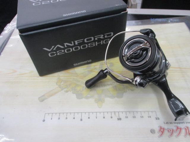 24ヴァンフォード C2000SHG