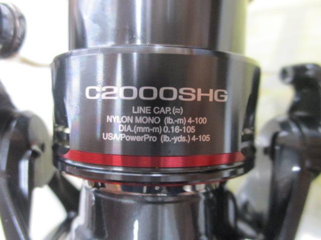 24ヴァンフォード C2000SHG