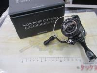 24ヴァンフォード C2000SHG