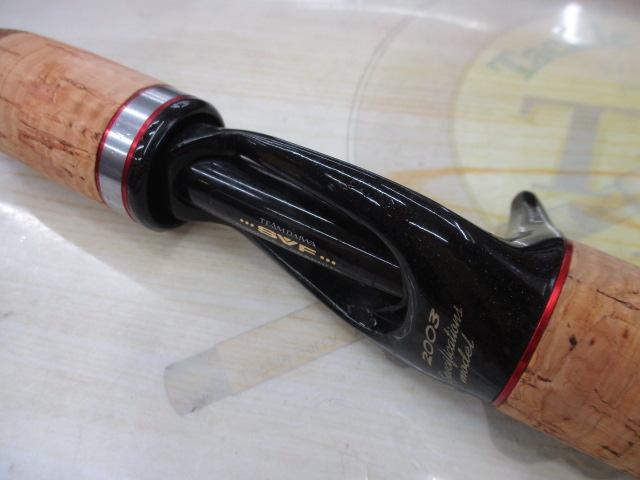 バトラーリミテッド BA-LTD802HFB-03｜＠ベリーネット 日本最大新品
