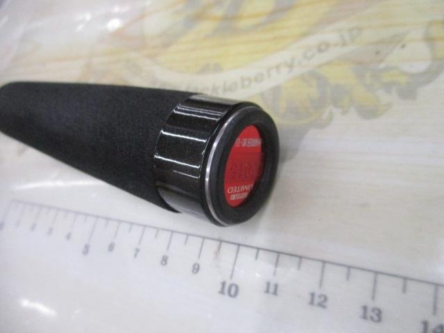 バトラーリミテッド BA-LTD802HFB-03｜＠ベリーネット 日本最大新品