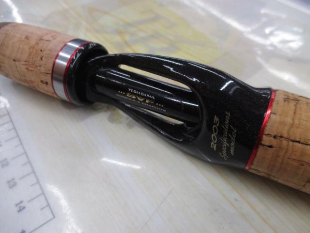 バトラーリミテッド BA-LTD802HFB-03｜＠ベリーネット 日本最大新品