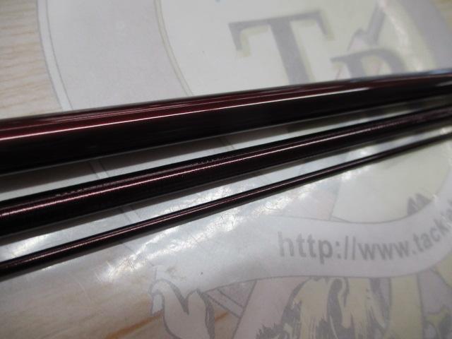 紅月 10.5