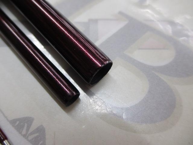 紅月 10.5