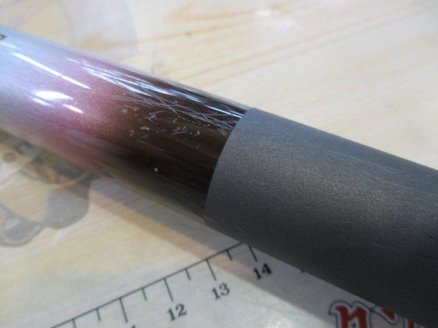ホリデー磯XT 4-530PTS｜＠ベリーネット 日本最大新品中古釣具WEBショップ