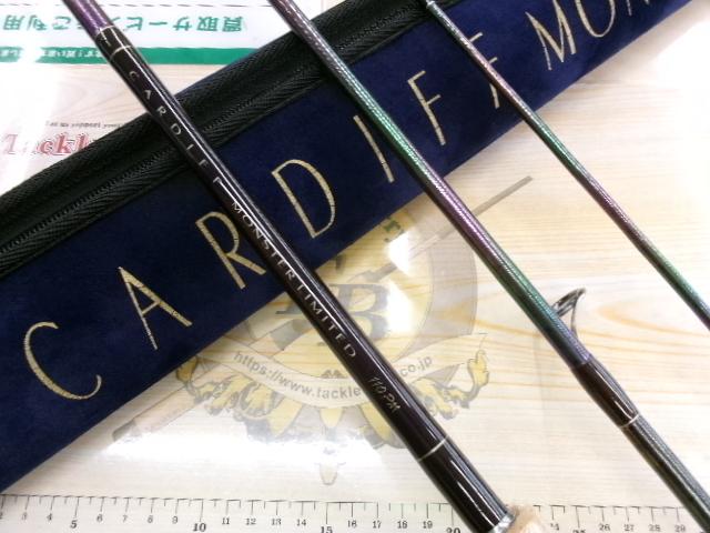 カーディフモンスターリミテッド 110PM｜＠ベリーネット 日本最大新品