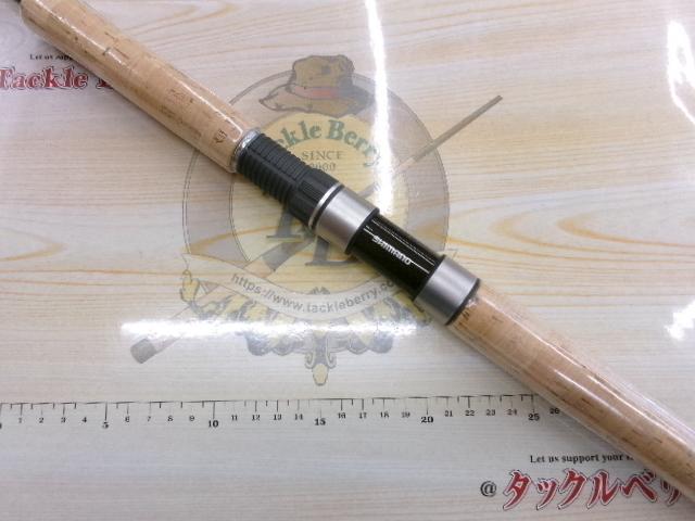 カーディフモンスターリミテッド 110PM｜＠ベリーネット 日本最大新品