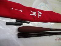 紅月 12