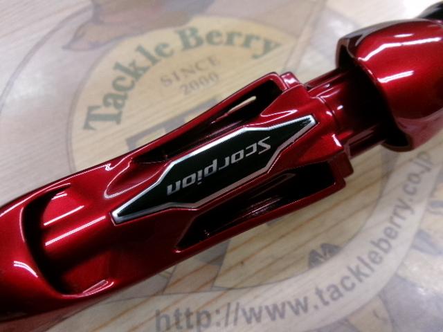 スコーピオン1604SS-5｜＠ベリーネット 日本最大新品中古釣具WEBショップ